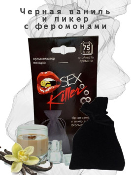 Осв.возд.  Соntact  подвесной мешочек  SEX  KILLER &quot;Черная ваниль и ликер&quot;