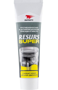 VMPAUTO Resurs Super Присадка противоизносная и антифрикционная в масло 80гр туба.