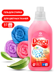 GRASS  Средство для стирки. Гель для цветных вещей  "DORY"  1л.