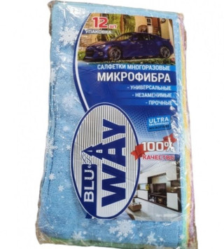 Салфетки из микрофибры в наборе  ( 12шт-35х40см) &quot;BLU WAY&quot;