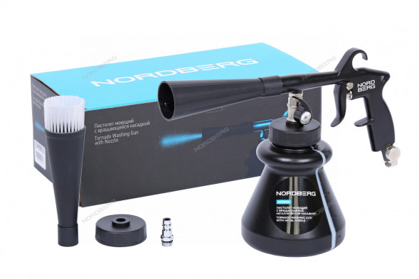 Моющий пистолет NORDBERG NP9003 с металлической вращающейся насадкой