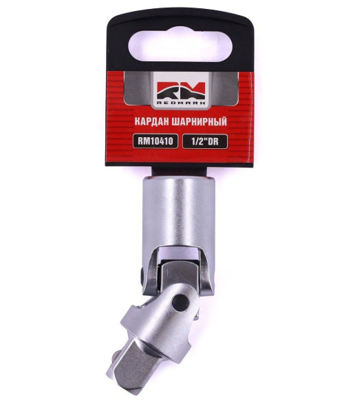 RedMark  Кардан шарнирный 1/2&quot;