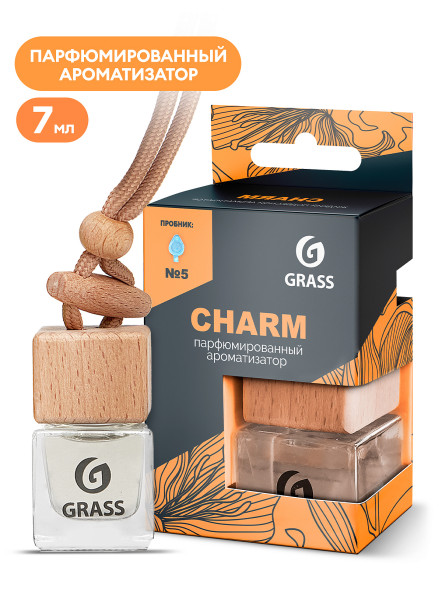 GRASS  Освежитель жидкий подвесной &quot;Charm&quot; с ароматом карамели