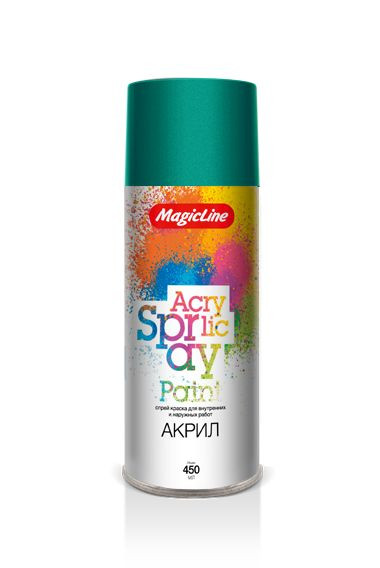 MagicLine  Краска акрил.  310  &quot;Морская волна&quot;  (450мл) RAL 5021