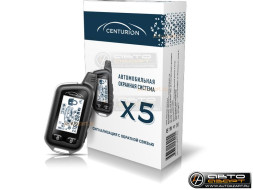 Сигнализация двухстор. Centurion X5 BT