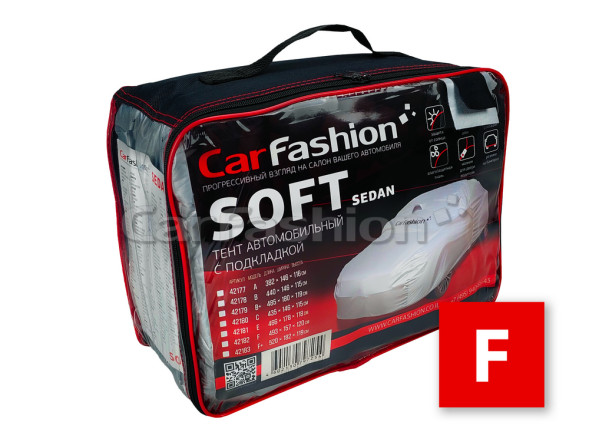 Тент автом.  CF  &quot;SOFT  F&quot; SD &quot;XL&quot; с ПОДКЛАДКОЙ  серебр. 490см