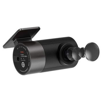 Видеокамера заднего вида Xiaomi 70Mai  для регистраторов A500S и A800S