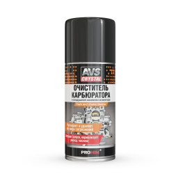 AVS  Очиститель карбюратора (аэрозоль) 210 мл.