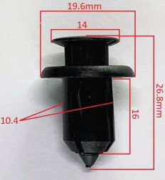 Клипсы  В=26,8 / Ш=19,6 мм.  (цена за упак. 10шт.)
