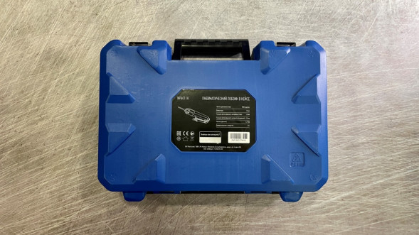 Лобзик пневматический NORDBERG NP6011K в кейсе