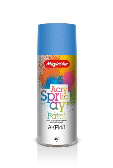MagicLine  Краска акрил.  320  Светло-голубая  (450мл) RAL 5015