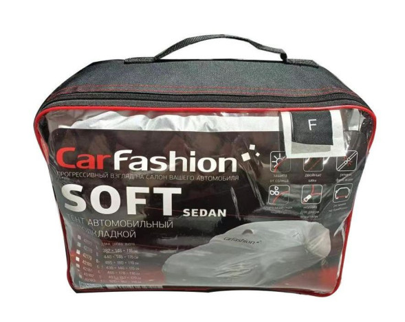 Тент автом.  CF  &quot;SOFT  F+&quot; SD &quot;XXL&quot; с ПОДКЛАДКОЙ  серебр. 520см