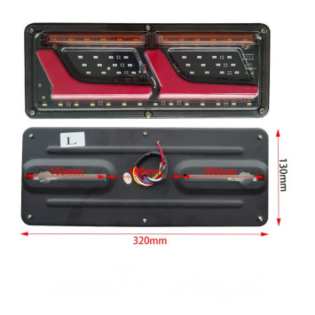 Фонарь задний LED 320*130мм 21W, 12V (комплект 2шт)