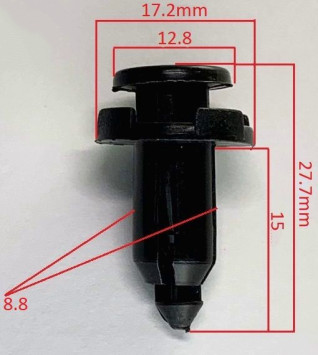 Клипсы  В=27,7 / Ш=17,2 мм.  (цена за упак. 10шт.)