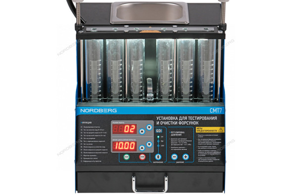 Установка NORDBERG CMT7 для тестирования и очистки форсунок GDI