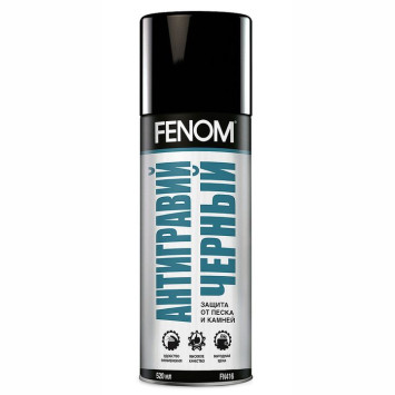 FN 416 FENOM Антигравий черный , 520 мл.