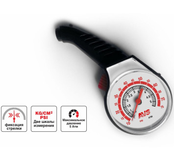 Манометр пласмас. \&quot;AVS\&quot; в блистере (до 3.5 атм)