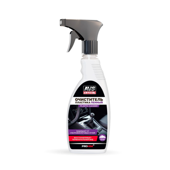 AVS  Очиститель пластика пенный Plastic cleaner (триггер) 500 мл.