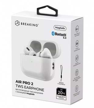 Наушники Breaking Air Pro 2 Bluetooth (в комплекте кабель USB-C - Lightning, 1м.) белый