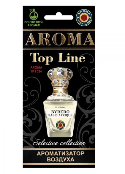 Осв.возд.  AROMA  Topline  Селективная серия s024   Byredo