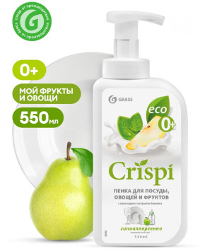 GRASS Средство для мытья посуды Crispi с соком груши и экстрактом базилика 0,55л (пенка)