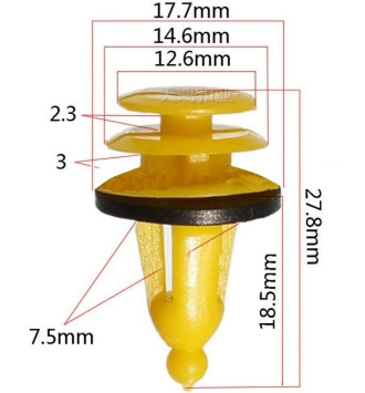 Клипсы  В=27,8 / Ш=17,7 мм.  (цена за упак. 10шт.)
