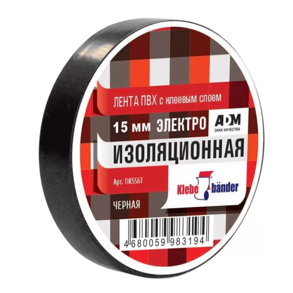 Изолента  PVC 10м  &quot;Klebebander&quot; Чёрная TIK556T