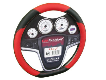 Оплетка на руль   CF  RALLY - М, Чёрный/Красный (со скошенным низом)