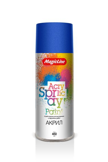 MagicLine  Краска акрил.  340  Синяя  (450мл) RAL 5010