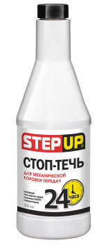 SP 7009 Стоп-течь для механических и роботизированных коробок передач , 355мл.