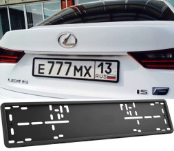 Рамка номера силиконовая + основа металл  Черный  (в комплекте набор крепежа)  цена за 2шт.