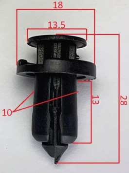 Клипсы  В=28 / Ш=18 мм.  (цена за упак. 10шт.)