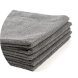 Cалфетка из микрофибры для нанесения керамических составов KCX coating towel, к-т 5 штук. 999619