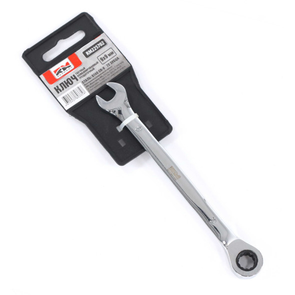 RedMark  Ключ гаечный комбинированный трещеточный  9х9 мм