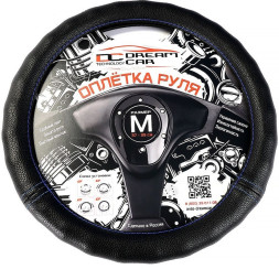 Оплетка на руль  DC  Волна M  гладкая экокожа черная с синий строчкой