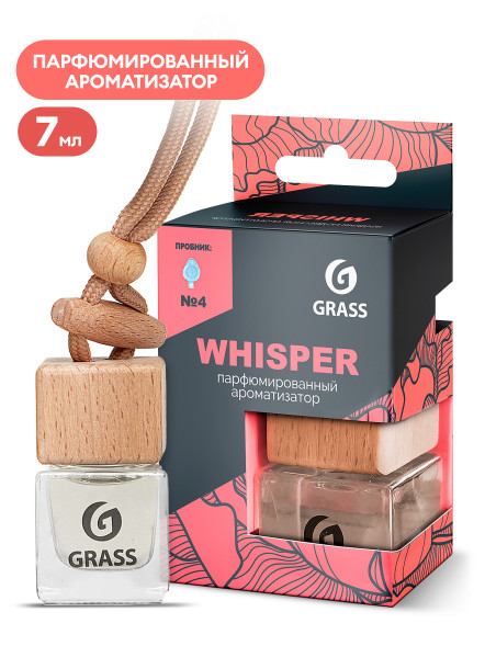 GRASS  Освежитель жидкий подвесной &quot;Whisper&quot; с фруктово вишневым ароматом