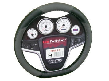 Оплетка на руль   CF  RALLY - М, Чёрный/Серый (со скошенным низом)