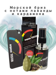 Осв.возд.  Соntact  ЁЛКА+СПРЕЙ  SEX  ORGASM  TESTER &quot;Свежесть морского бриза&quot; 30мл