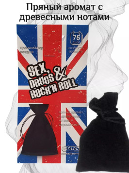 Осв.возд.  Соntact  подвесной мешочек  SEX  ROCK N ROLL &quot;Вечерний аромат с древесными нотами и фером