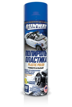 RW  Полироль пластика  650мл с лимоном, аэрозоль