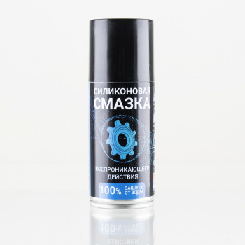 VMPAUTO  SILICOT SPRAY  Смазка силиконовая   150мл.