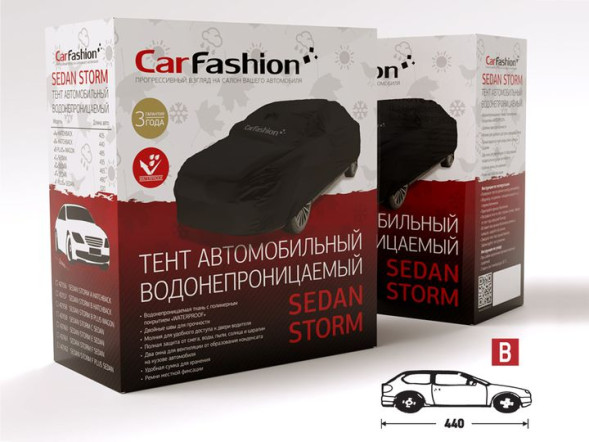 Тент автом.  CF  &quot;STORM  B&quot; HB, Чёрный 440см (100% Водонепрониц.ткань с покрытием &quot;WATERPROOF&quot;