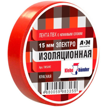 Изолента  PVC 20м  &quot;Klebebander&quot; Красная TIK504T