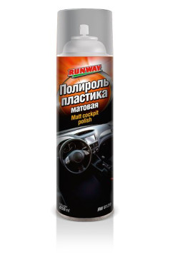 RW  Полироль пластика матовая  650мл аэрозоль