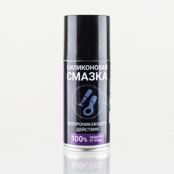 VMPAUTO SILICOT SPRAY Смазка силиконовая диэлектрическая 150мл.