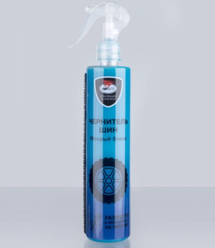 VMPAUTO  Чернитель шин WAXis Profess 350мл. с тригером и липучкой