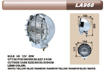 Фары доп. DLAA 968 НRY  (2шт)
