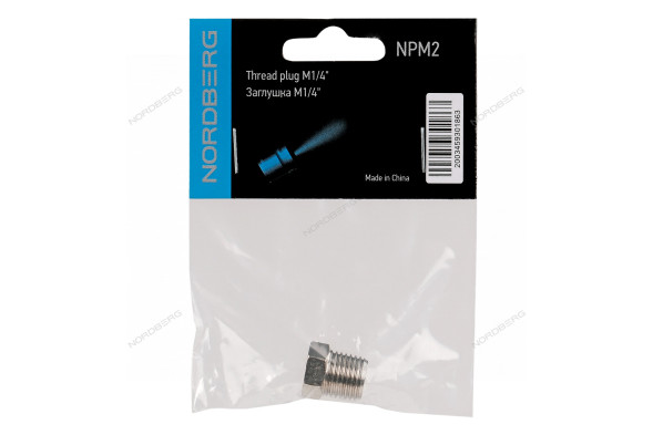 Заглушка резьбовая M1/4&quot;