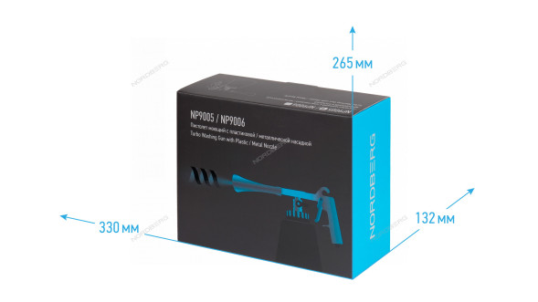 Моющий пистолет NORDBERG NP9005 с гибкой вращающейся насадкой