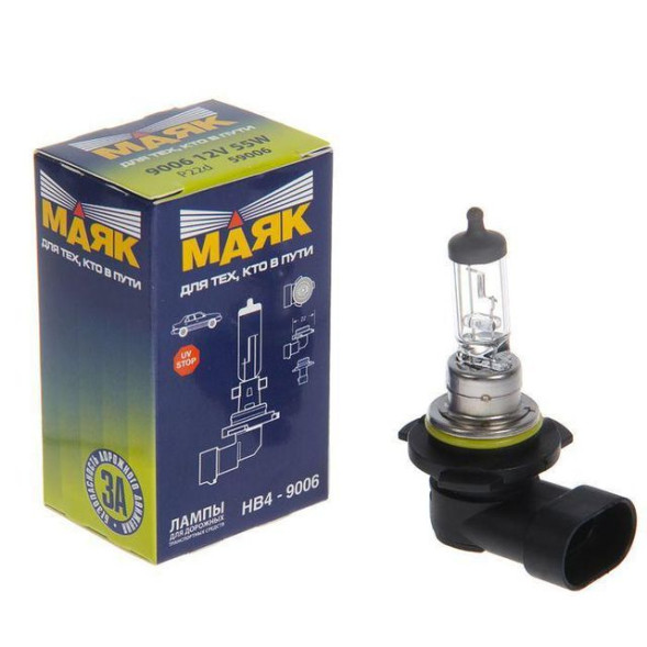 Лампа МАЯК 12V   HB4/9006   55W P22d (1шт)